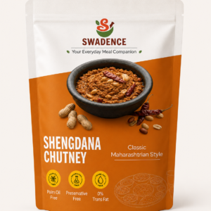 Shengdana Chutney (Peanut Chutney)