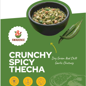 Green Chilli Chutney (Thecha)