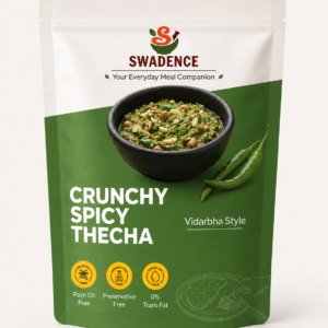 Green Chilli Chutney (Thecha)